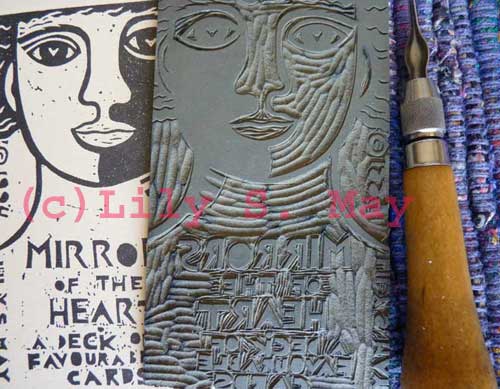 Mirrors of the Heart Title Card