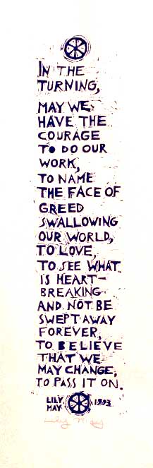 Poem Linocut by Lily S. May