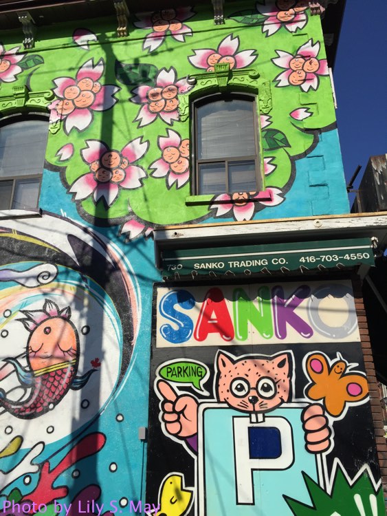 Sanko mural on Queen Street West, Toronto.  Photo by Lily S. May